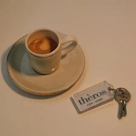 Theros * إرموبولّي